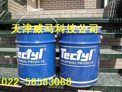 【TECTYL】"机器工作更平顺"