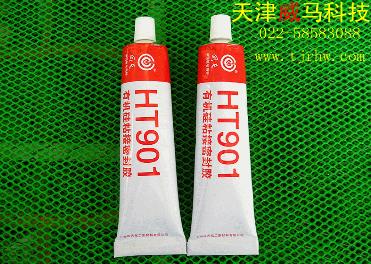 回天HT901有机硅粘接密封胶
