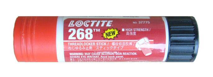 乐泰胶268/LOCTITE268高强度螺纹锁固棒