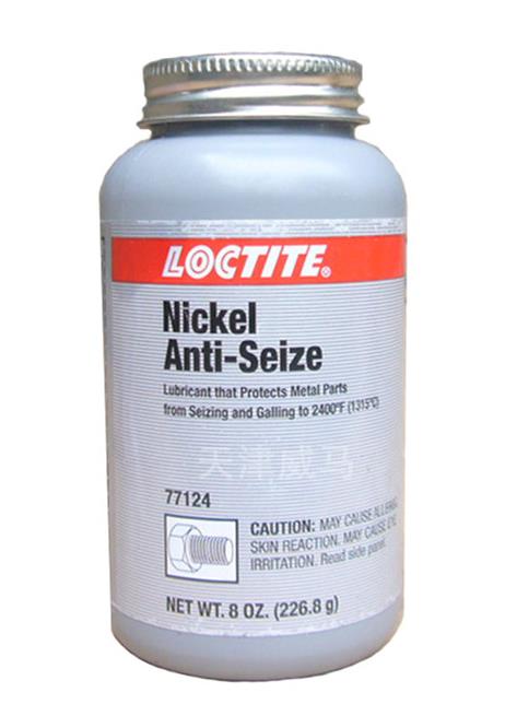 乐泰77124LOCTITE镍基抗咬合剂高温润滑剂防卡剂