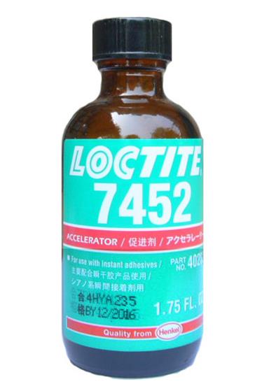 乐泰LOCTITE 7452促进剂