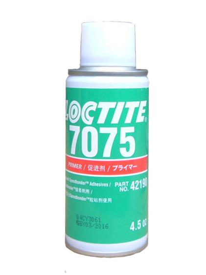 乐泰LOCTITE 7075促进剂