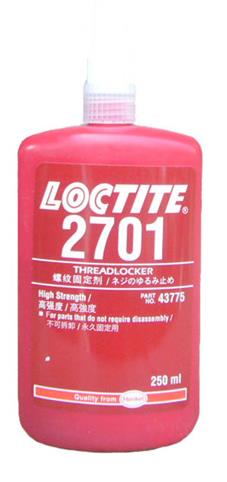 乐泰LOCTITE2701螺纹固定剂