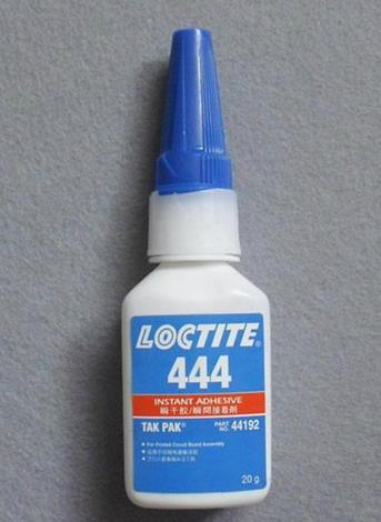 乐泰444瞬干胶/LOCTITE444