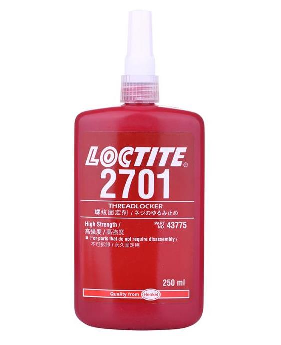 乐泰胶2701/LOCTITE2701高强度螺纹固定剂