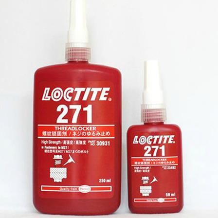 乐泰胶271螺纹锁固剂/LOCTITE271