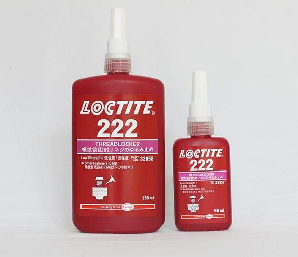 乐泰胶222/螺纹锁固剂222/LOCTITE222