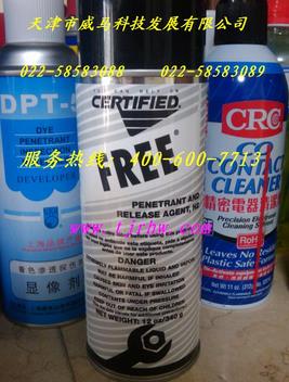 安治化工福锐FREE含钼型渗透松动润滑剂(安治化工螺栓松动剂)
