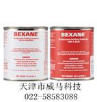 安治化工百可接BEXANE双组份多用途填充粘接剂