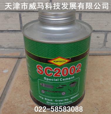 迪普特皮带胶SC2002 special cement 冷硫化粘接剂