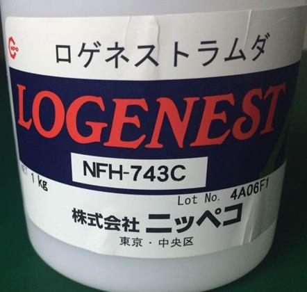 日本矿油NCP NFH-743C低温氟素脂超低扭矩润滑脂