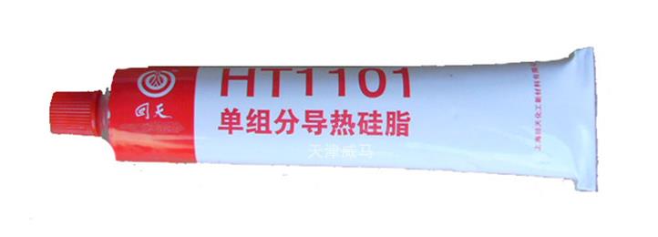 回天HT1101 单组分导热硅脂