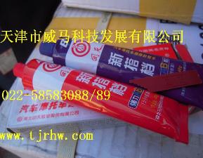 回天新搭档AB胶