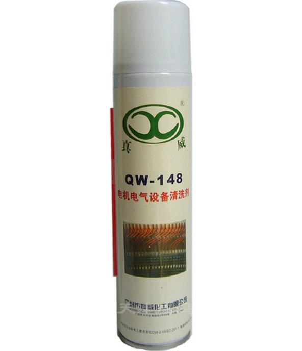真威QW-148电机电气设备清洗剂