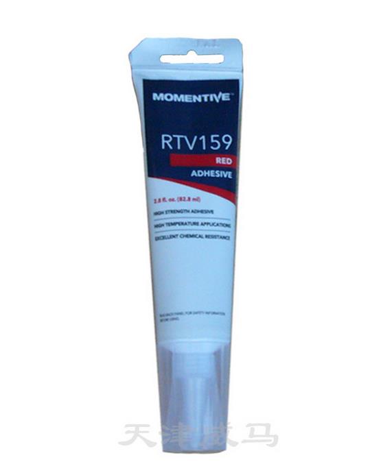 迈图RTV159硅胶