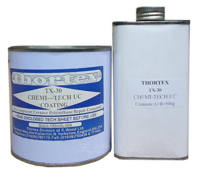 索泰THORTEX高聚陶瓷TX-30修补剂