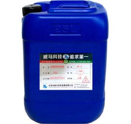 【磨削液】——延长砂轮的使用