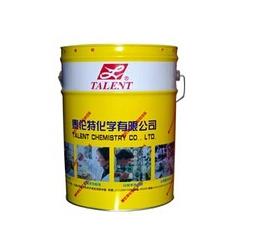 【快干防锈油】“生活好品质，益万家”