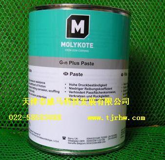 道康宁摩力克 MOLYKOTE G-n Plus Paste润滑脂