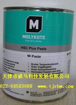 道康宁MOLYKOTE HSC Plus Paste高温润滑脂