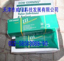DOW CORNING 111/道康宁DC111密封硅脂