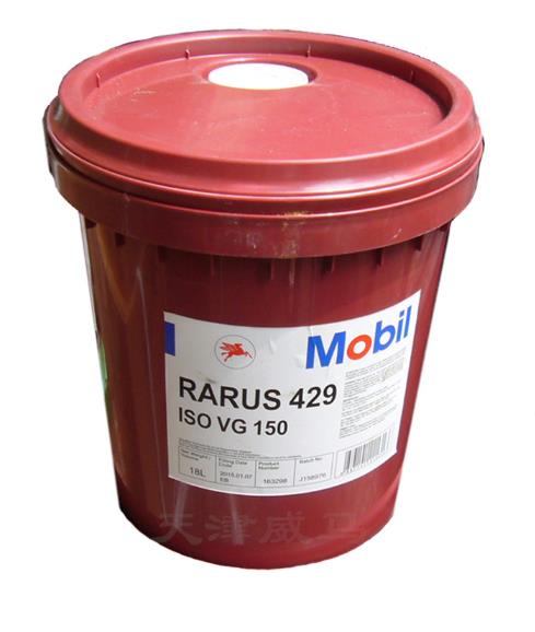 美孚Mobil Rarus429  VG150号空气压缩机油
