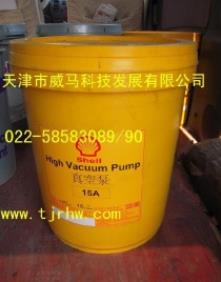 壳牌真空泵油Shell High Vacuum Pump 15A