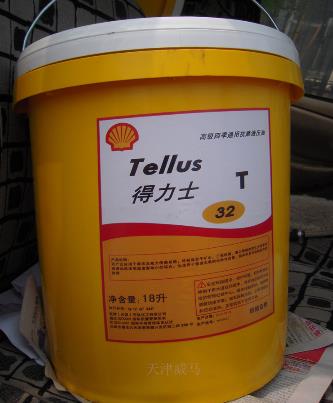 壳牌得力士T32抗磨液压油/Shell Tellus T32抗磨液压油