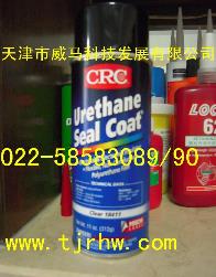 CRC18411 Urethane Seal Coat聚氨脂绝缘漆