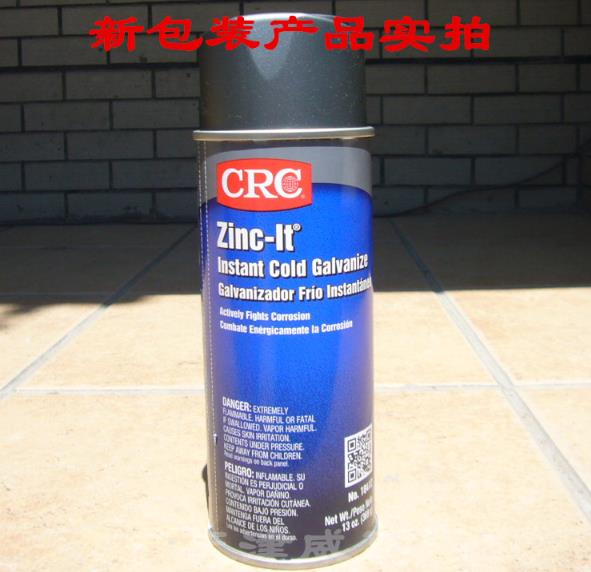 CRC18412 冷镀锌漆Zinc-It® Instant Cold Galvanize