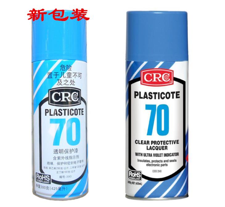 CRC70 PLASTICOTE线路板透明保护剂