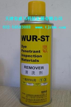 WUR-ST清洗剂（原UR-ST清洗剂）