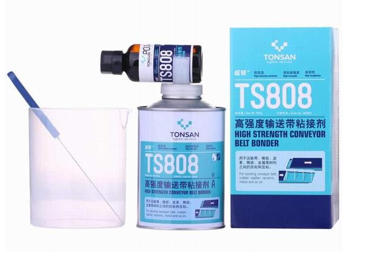 可赛新TS808高强度输送带粘接剂