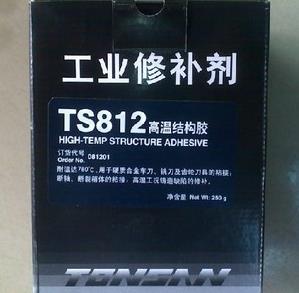 TS812高温结构胶