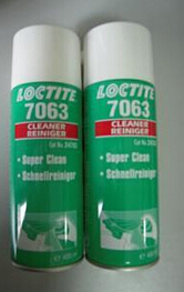 防锈清洗剂——使用小技巧