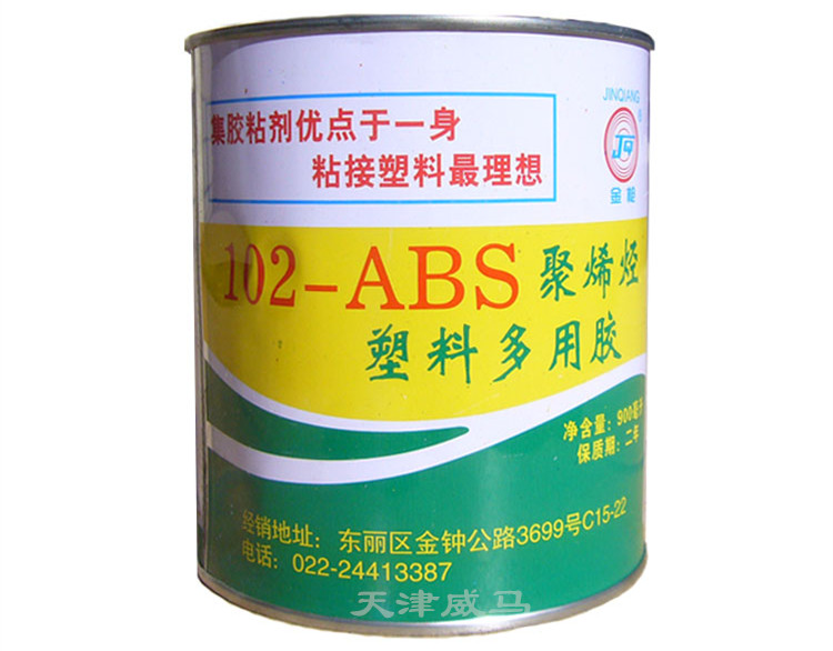 102-ABS聚烯烃塑料多用胶