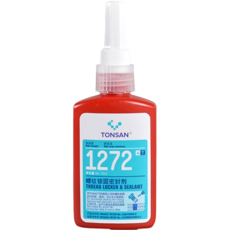 可赛新1272螺纹锁固密封剂