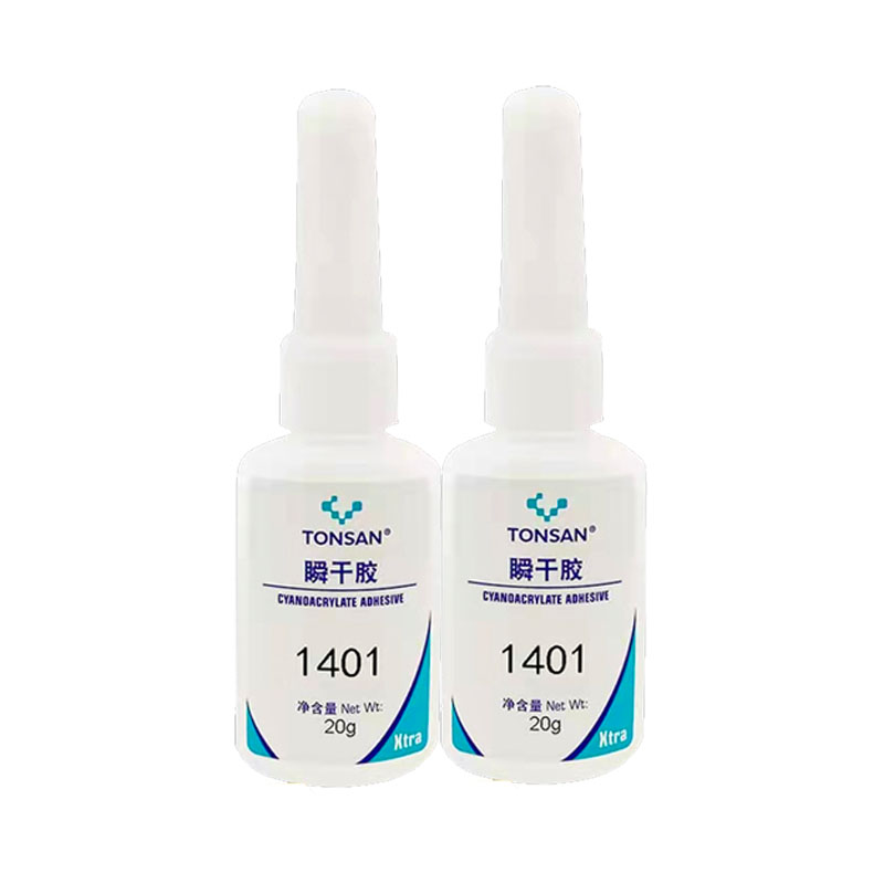 可赛新1408瞬干胶