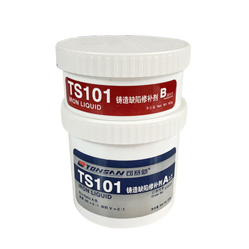 天山可赛新TS101铸铁缺陷修补剂