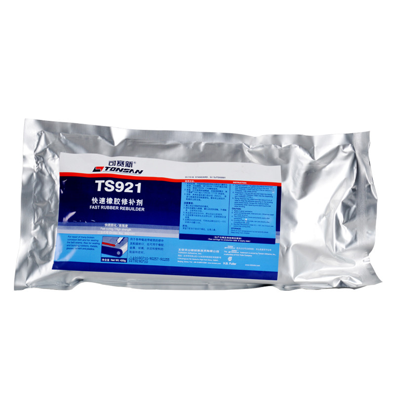 天山可赛新TS921快速橡胶修补剂