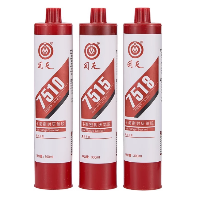 回天7515平面密封厌氧胶