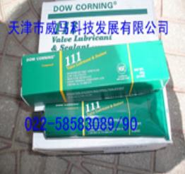 DOW CORNING 111/道康宁DC111密封硅脂,合成切削液,磨削液