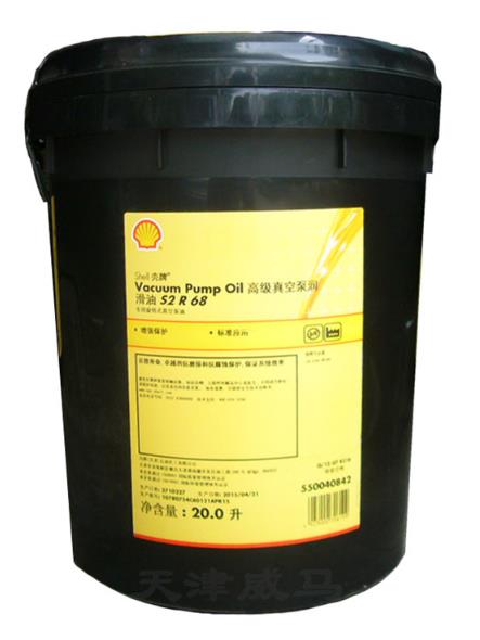 壳牌真空泵油S2 R68 Shell Vacuum Pump Oil S2 R68,漆包线脱漆剂,漆雾凝聚剂