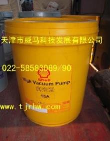 壳牌真空泵油Shell High Vacuum Pump 15A,乐泰胶,美孚润滑油