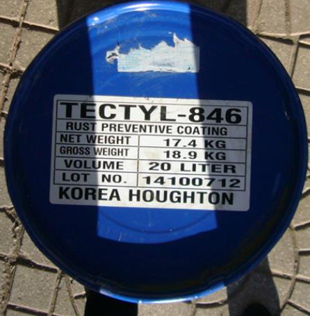 泰利德防锈蜡Tectyl 846,防锈水,薄膜防锈油