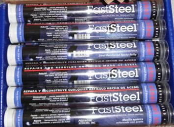 PSI速成钢Fast Steel,漆包线脱漆剂,漆雾凝聚剂