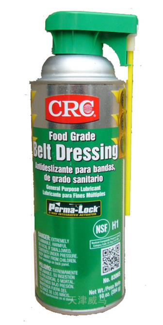 美国CRC03065食品机械医药机械皮带止滑保护剂,带锈防锈剂,喷淋防锈油