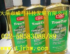 CRC03400 True Tap攻牙切削油,乐泰胶,美孚润滑油