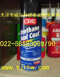 CRC18411 Urethane Seal Coat聚氨脂绝缘漆,薄膜防锈油,可剥涂料