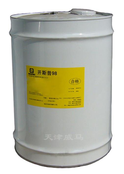 脱漆剂,硬膜防锈油,快干防锈油